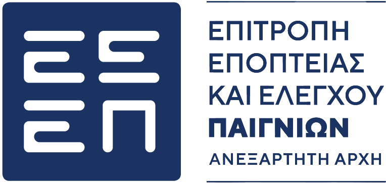 ΕΕΕΠ, Ελληνική Επιτροπή Εποπτείας και Ελέγχου Παιγνίων