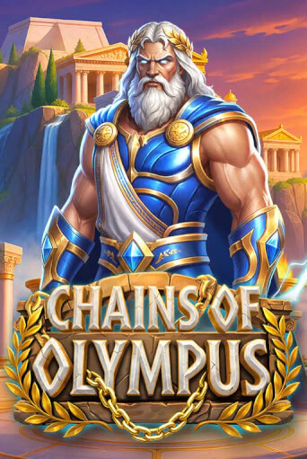 Chains of Olympus
