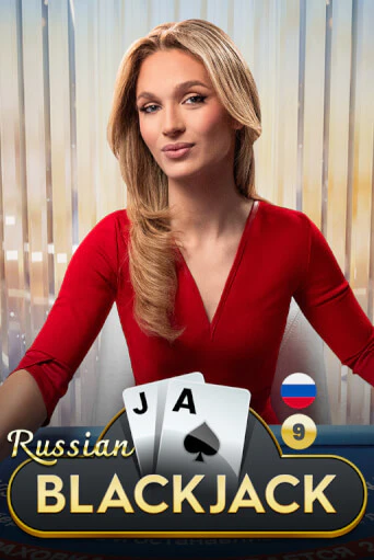 Russian Blackjack 9